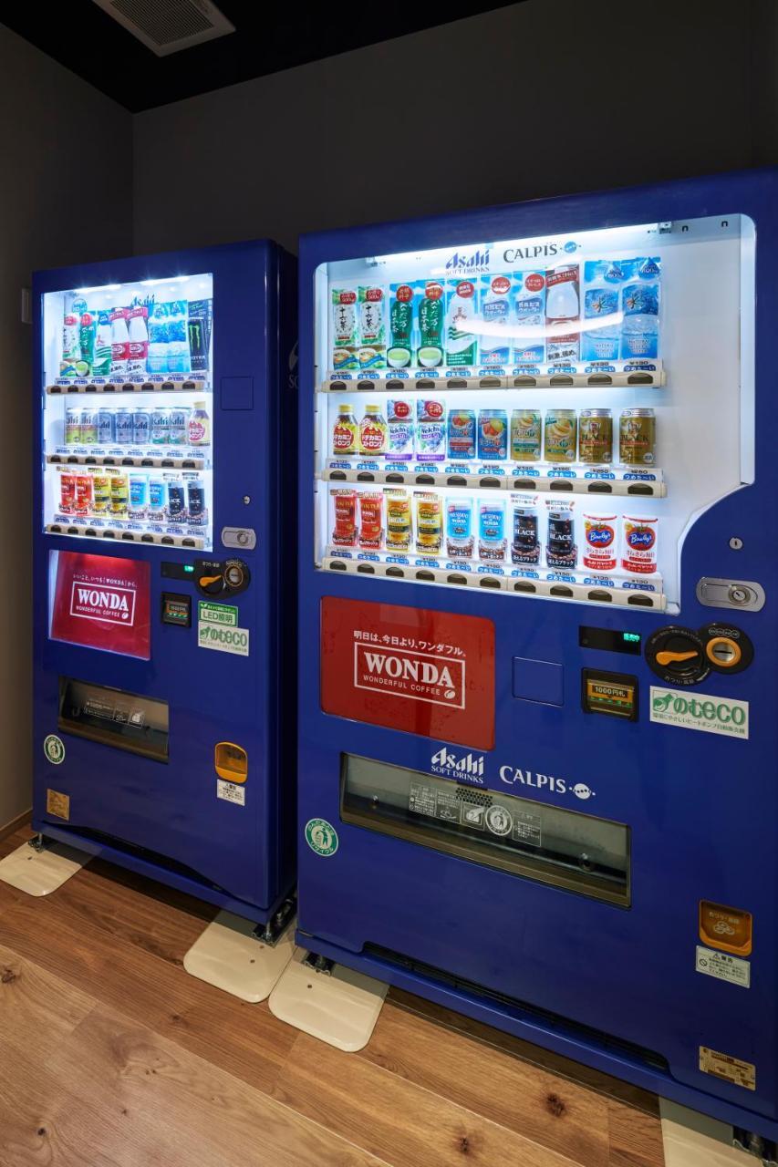 哈塔格福岛广岛酒店 广野町 外观 照片